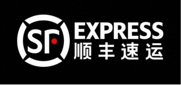 2024顺丰什么时候停运？过年回发快递吗？