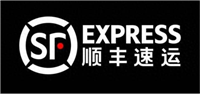2024顺丰什么时候停运？过年回发快递吗？