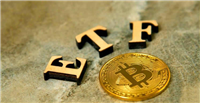 国内有比特币ETF吗？大陆身份如何购买比特币ETF？