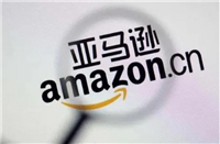 可以海外购物的网站排名前十推荐