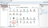 IIS部署Linux环境下的cer证书步骤
