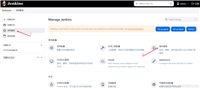 Jenkins整合Docker实现CICD自动化部署的详细过程(若依项目)