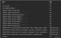 Docker部署XXL-JOB的示例代码