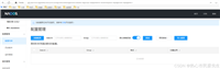Docker绑定端口后仍无法远程直接访问的解决方法
