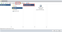在VMware中复制、克隆、导出VMDK文件的操作步骤
