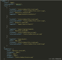 uniapp&nbsp;如何设置&nbsp;tabbar&nbsp;的&nbsp;midButton&nbsp;按钮