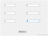C#将部分Controls数据导入对象并存入ini中的操作方法