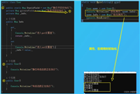 C#中Class的实例化过程详解