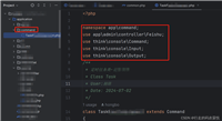 ThinkPHP实现定时任务的操作步骤