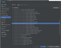IDEA实现Maven项目创建并连接Tomcat方式