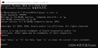 node连接mysql,并操作mysql方式