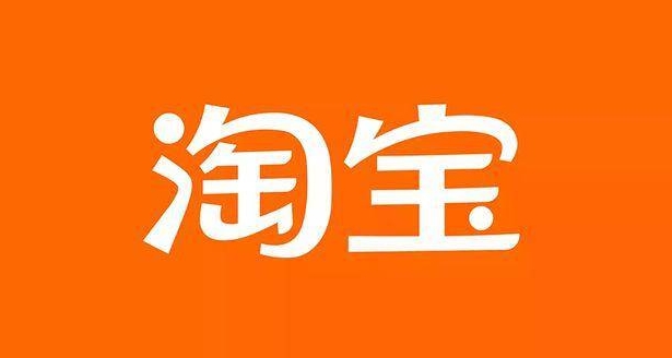 淘宝店铺装修包含哪些内容?具体怎么操作?
