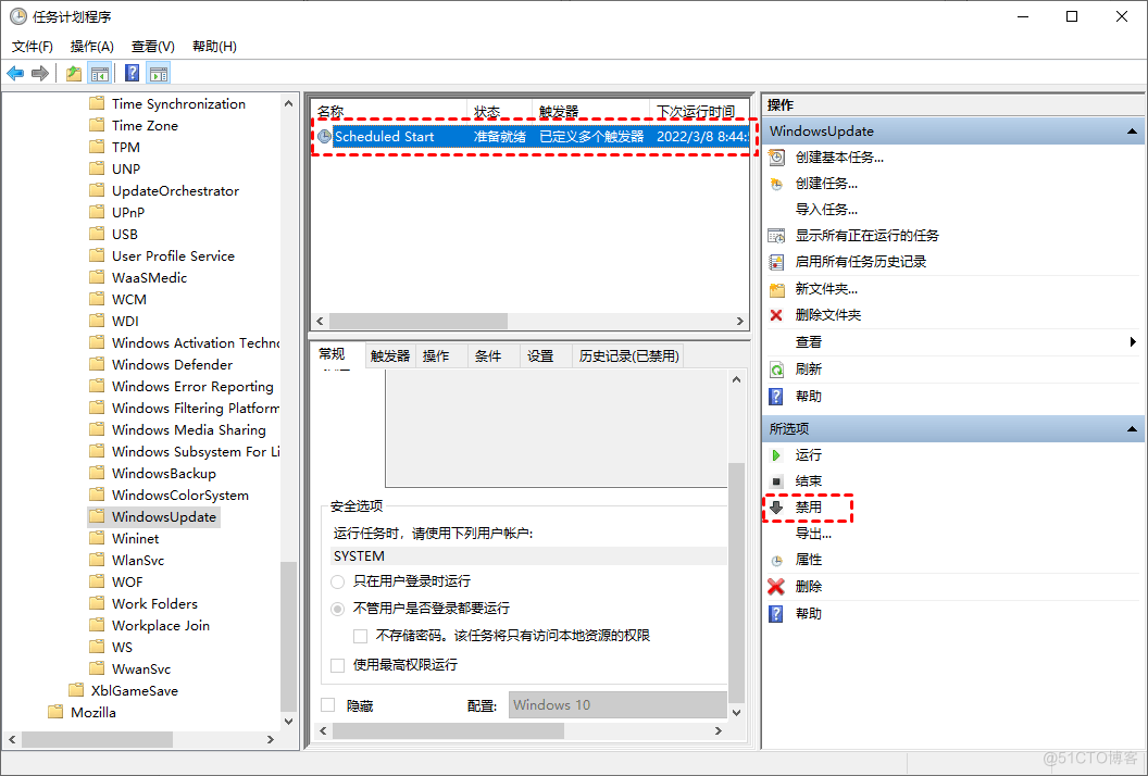 5种win10关闭自动更新方法_高级选项_15