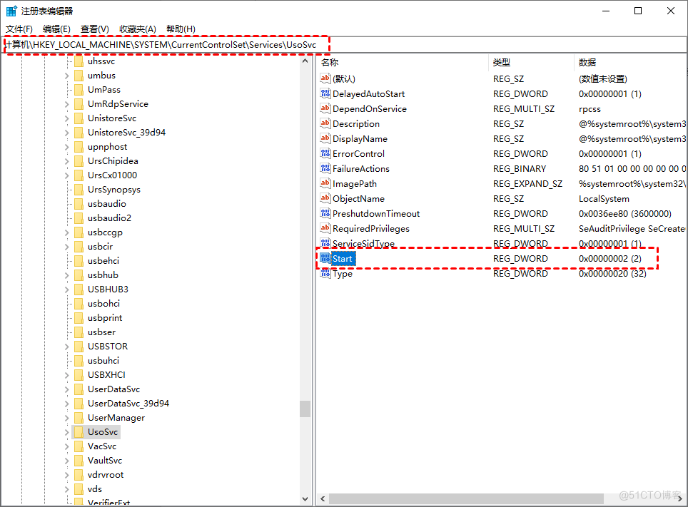 5种win10关闭自动更新方法_自动更新_17