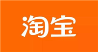 淘宝店铺装修包含哪些内容？具体怎么操作？