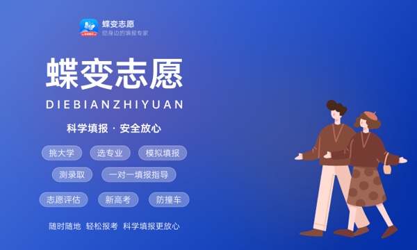 长沙理工大学有专科吗 招生条件有哪些 长沙理工大学有专科吗 招生条件有哪些