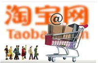 淘宝天猫买的东西是正品吗？如何辨别？