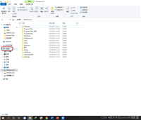 装了python再装anaconda该怎么操作保姆级教程