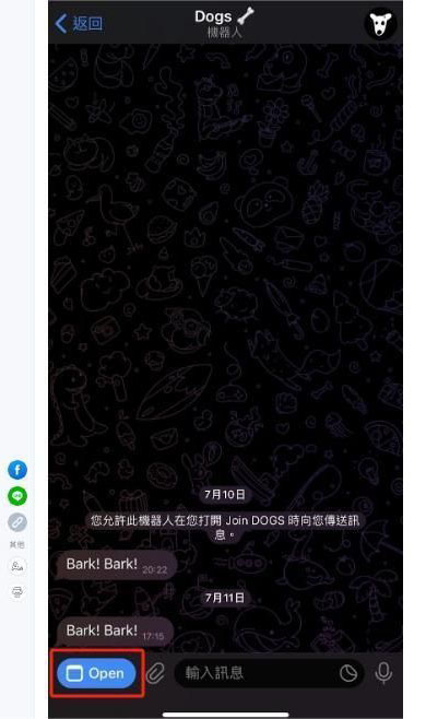 dogs币怎么领取?快速dogs币领取教程