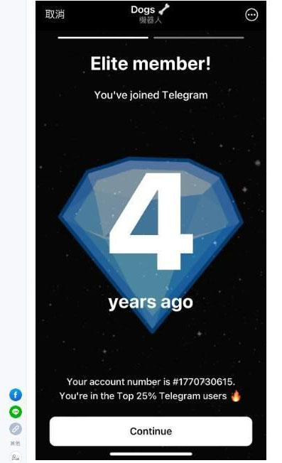 dogs币怎么领取?快速dogs币领取教程