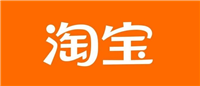 淘宝商城和淘宝网有什么区别？是一样的吗？