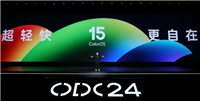 ColorOS 15正式发布! 首发搭载OPPO Find X8和一加13