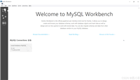 MySQL Workbench菜单汉化为中文的简单操作方法