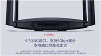 TL7DR7260怎么样? BE7200无线路由器TPLINK 7DR7260拆机测评