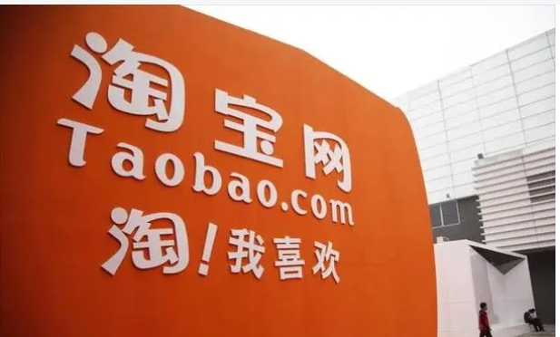 淘宝销量是月销量还是总销量?销售数据从哪里查?