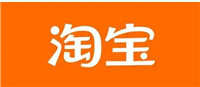 淘宝网实体店是正品吗？有哪些优势？