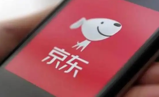 京东国际自营是正品吗?为什么感觉很便宜?