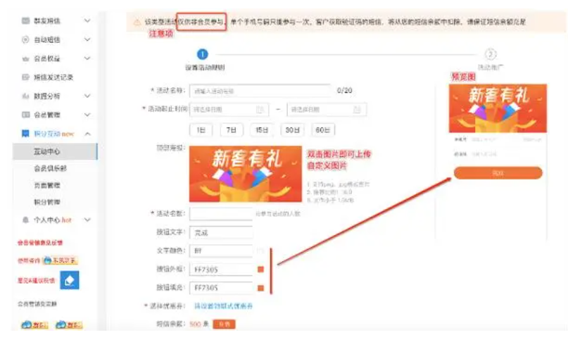怎么在淘宝网上购物最便宜?哪里可以领取优惠券?