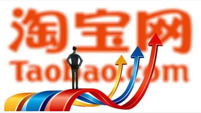 淘宝手机搜索排名由什么决定的?规则是什么?