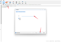 mysql数据库数据批量插入的实现