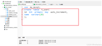 mysql 自增长约束(auto_increment)的使用