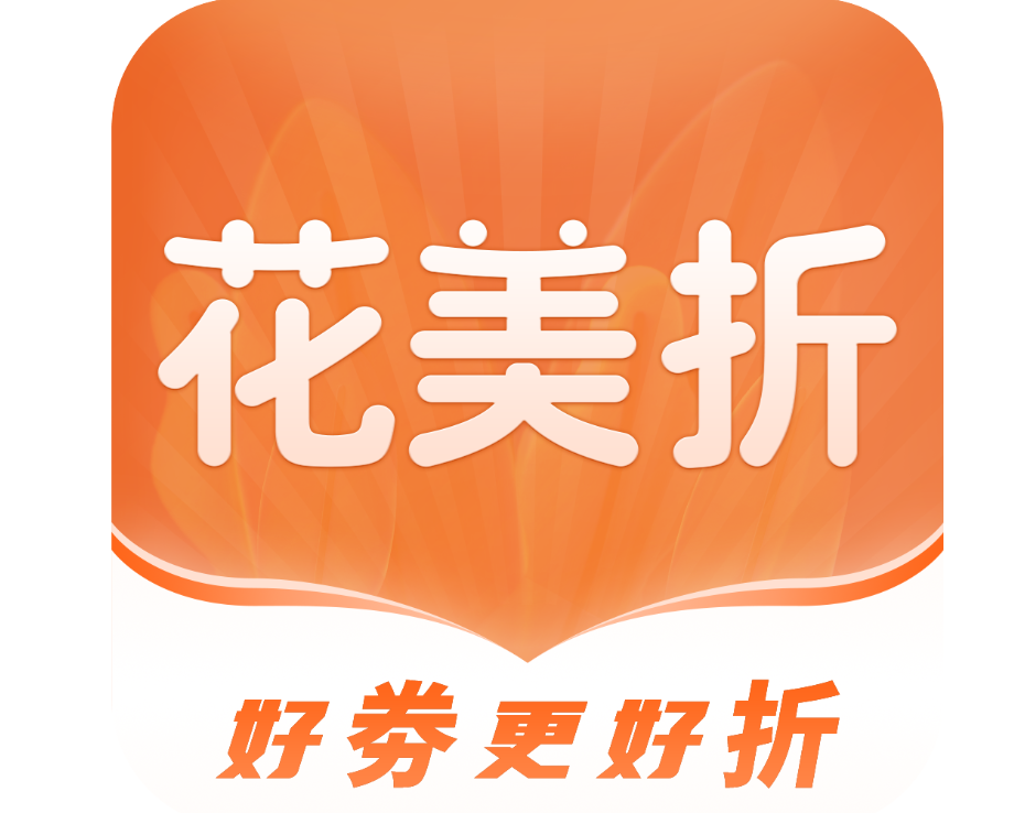 美折是正规平台吗？东西质量好不好？