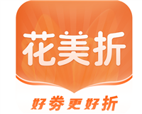 美折是正规平台吗？东西质量好不好？