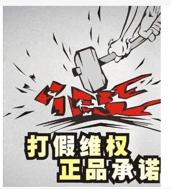 天猫商城有假货吗？怎么分辨？