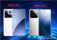 小米15Pro对比小米14Pro有哪些升级?小米15Pro和小米14Pro对比评测