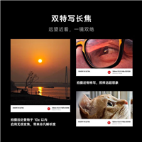 小米15和小米14Ultra买哪个好?小米15和小米14Ultra对比评测