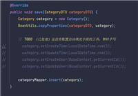 SpringBoot实现公共字段自动填充的方法步骤