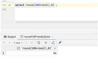 MySQL&nbsp;rand()函数、rand(n)、生成不重复随机数