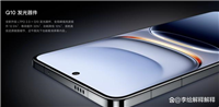 iQOO13和OPPO Find X8买哪个好?OPPO Find X8对比iQOO13全面评测