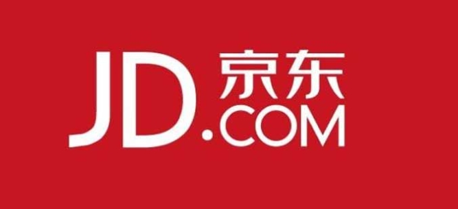 京东旗舰店里面的东西是正品吗？如何分辨真假？