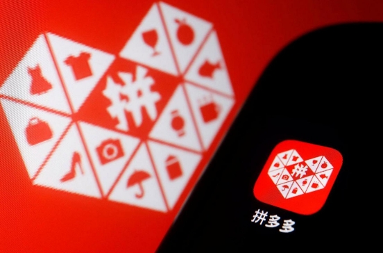 开网店找谁是正规的?拼多多开店流程和费用是多少?