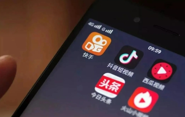 抖音和西瓜视频啥关系?是同一个公司吗?