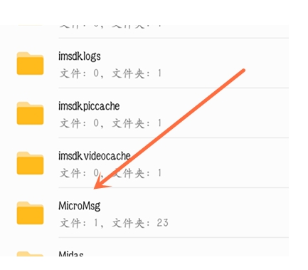自动草稿