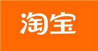 淘宝将为中国公主清空购物车是真的吗?规则是什么?