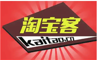 淘宝客秘笈是什么？技巧有哪些？