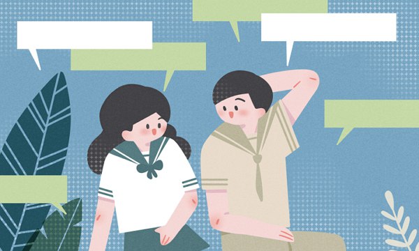 四级写作与翻译一般多少分 